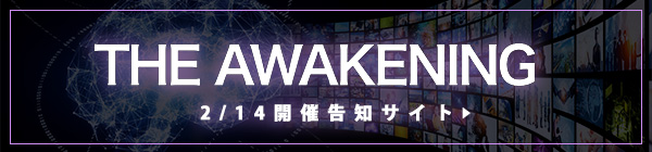 生成Ai x 社労士実践進化プログラム